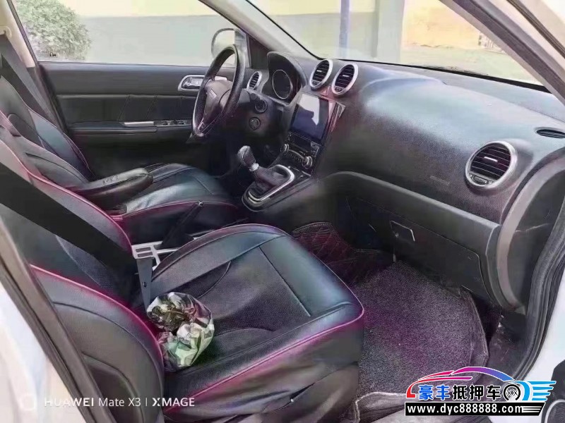 17年长城哈弗H6轿车抵押车出售