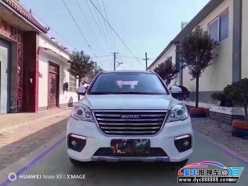 17年长城哈弗H6轿车抵押车出售