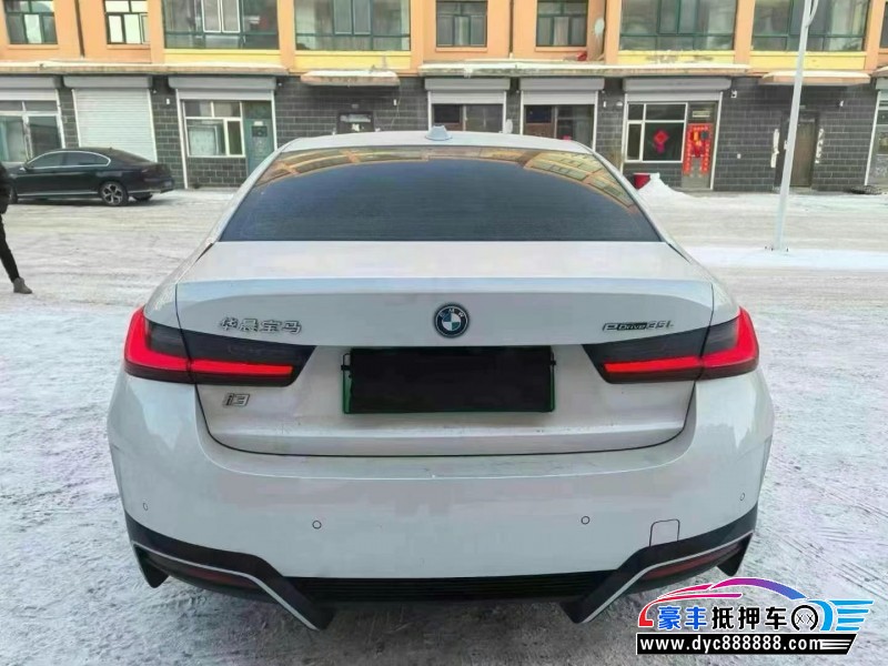 24年宝马i3轿车抵押车出售