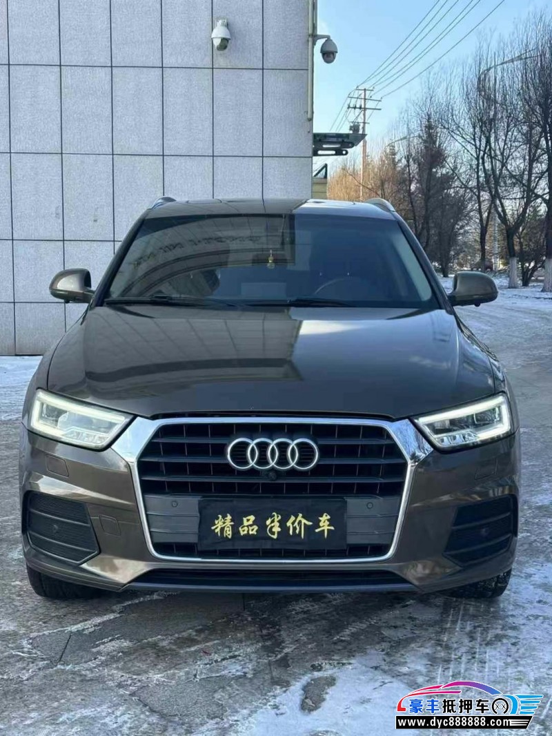 18年奥迪Q3轿车抵押车出售