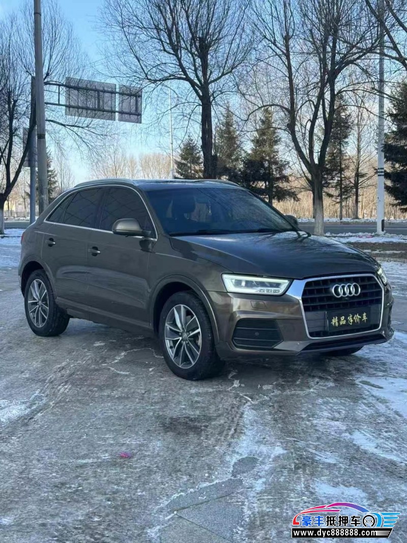 18年奥迪Q3轿车抵押车出售