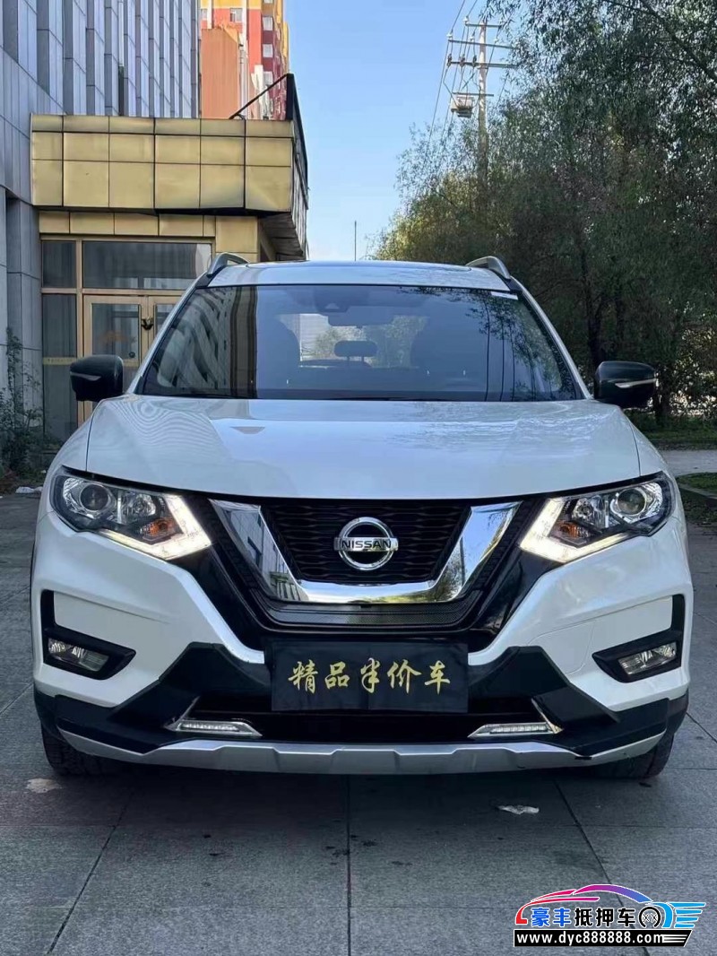 19年日产奇骏轿车抵押车出售