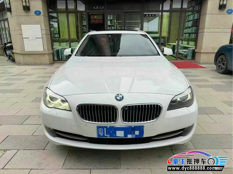 13年宝马5系轿车抵押车出售