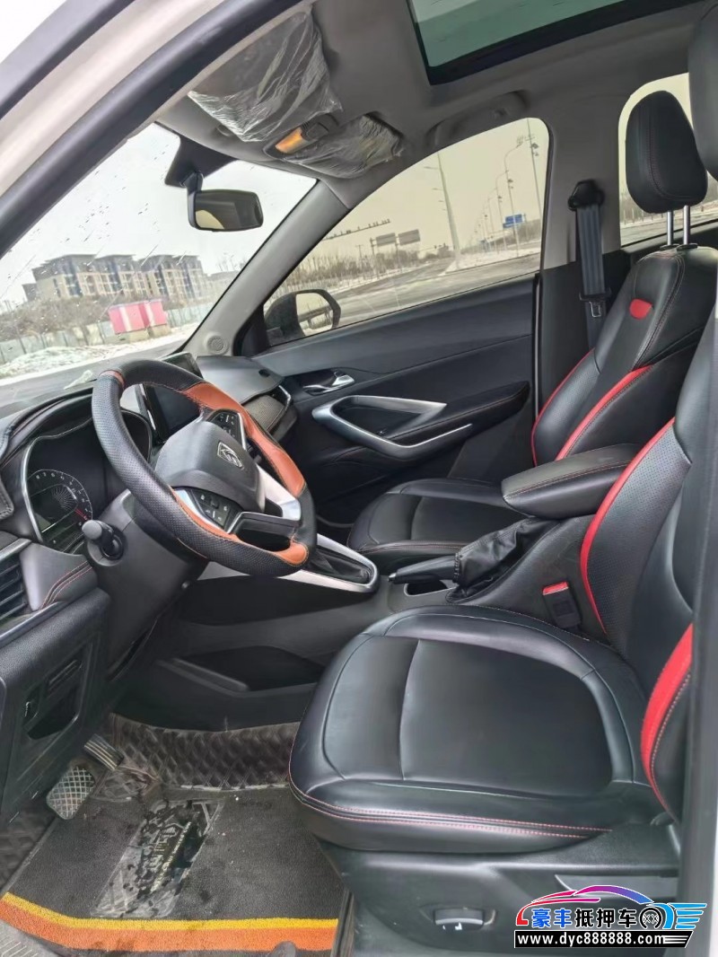 20年宝骏510轿车抵押车出售