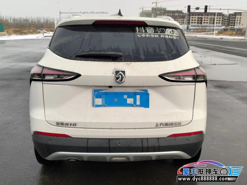 20年宝骏510轿车抵押车出售