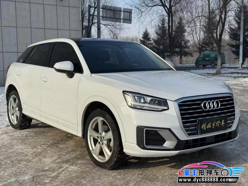 19年奥迪Q2轿车抵押车出售