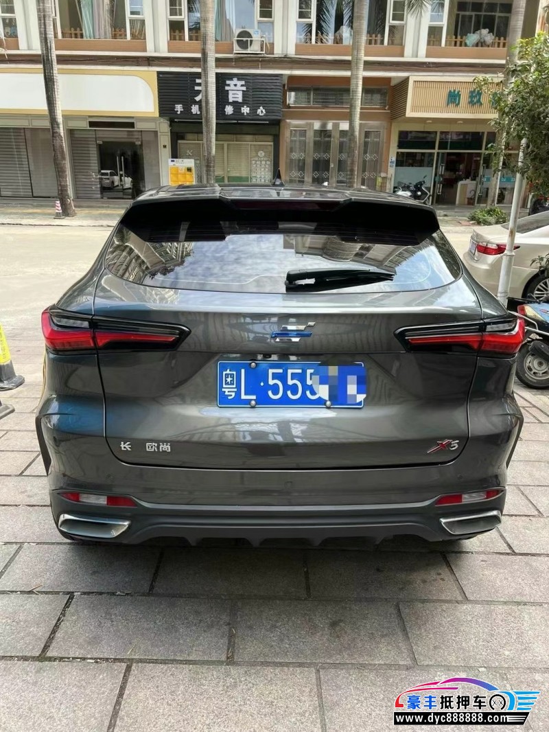 22年长安欧尚X5轿车抵押车出售