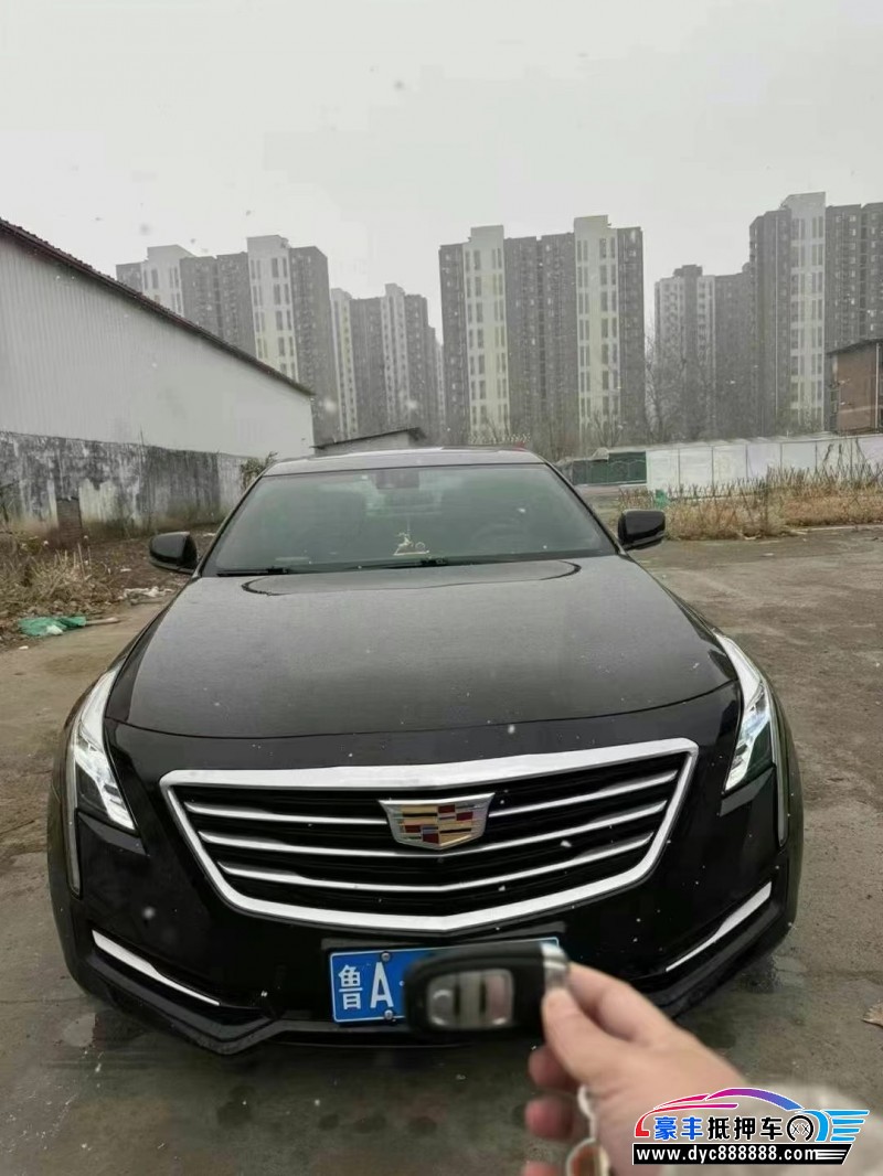 18年凯迪拉克CT6轿车抵押车出售