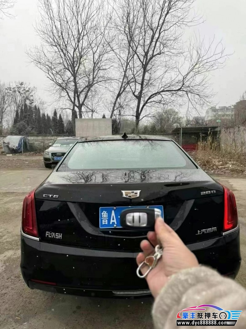18年凯迪拉克CT6轿车抵押车出售