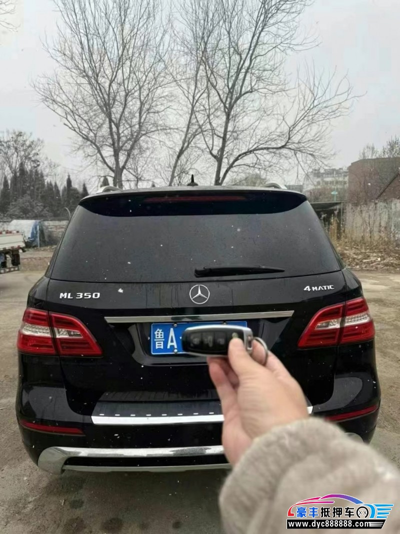 13年奔驰ML轿车抵押车出售