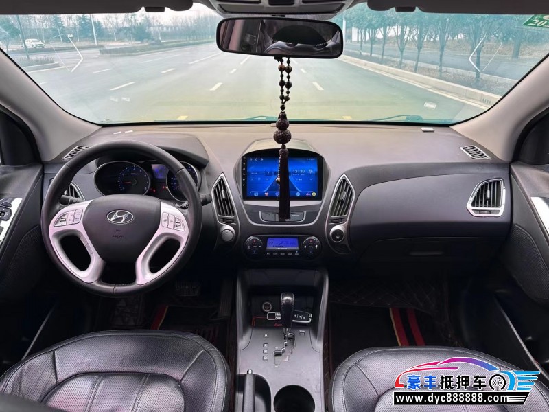 13年现代ix35轿车抵押车出售