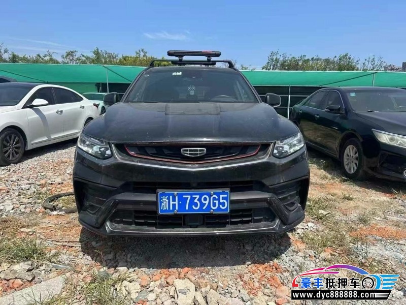 19年吉利吉利星越轿车抵押车出售