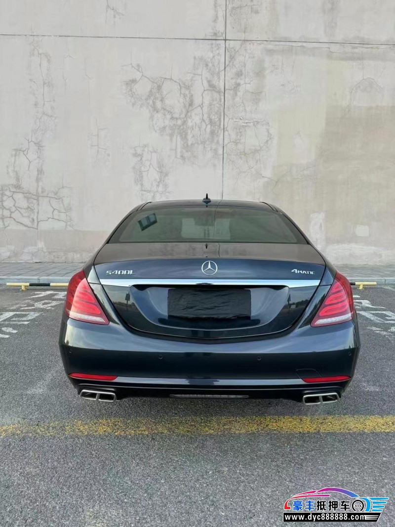 14年奔驰S轿车抵押车出售