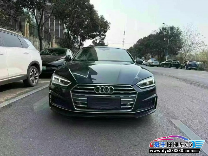 19年奥迪A5轿车抵押车出售