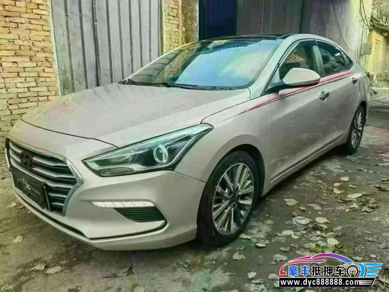 17年现代名图轿车抵押车出售