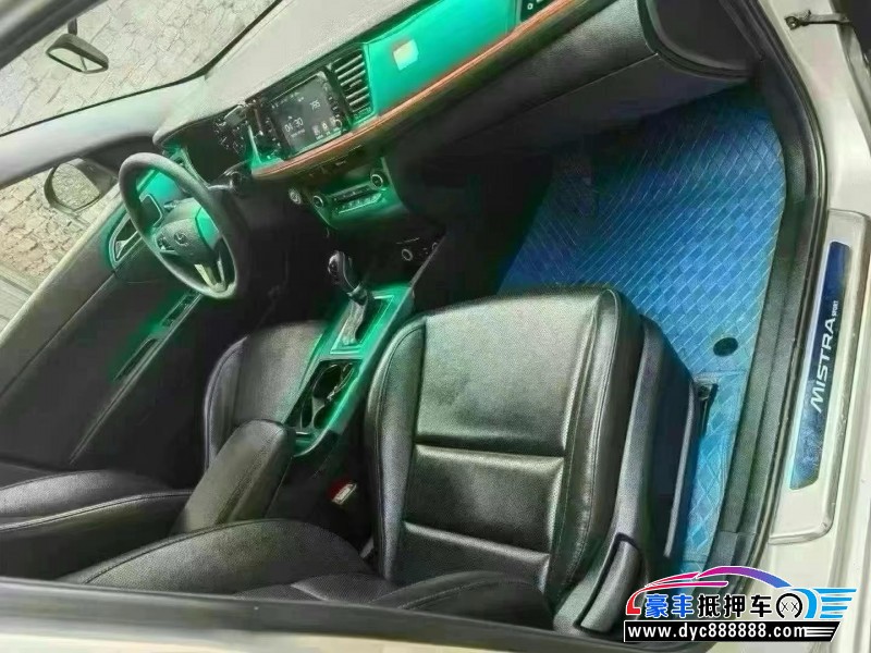 17年现代名图轿车抵押车出售