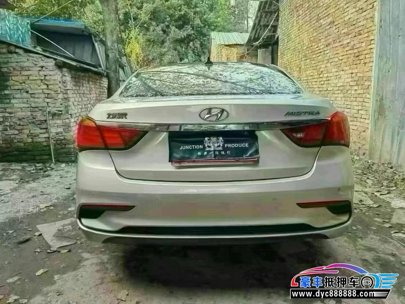 17年现代名图轿车抵押车出售