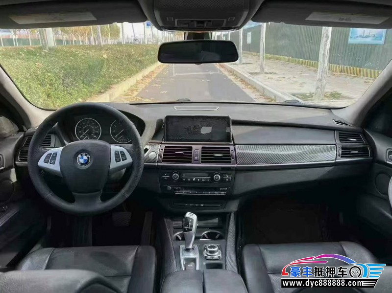 13年宝马X5轿车抵押车出售