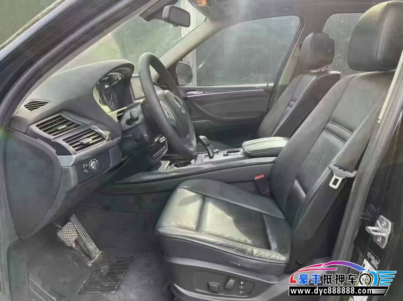 13年宝马X5轿车抵押车出售