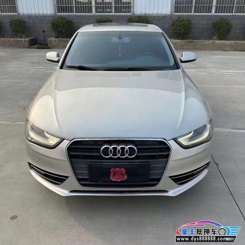 15年奥迪A4轿车抵押车出售