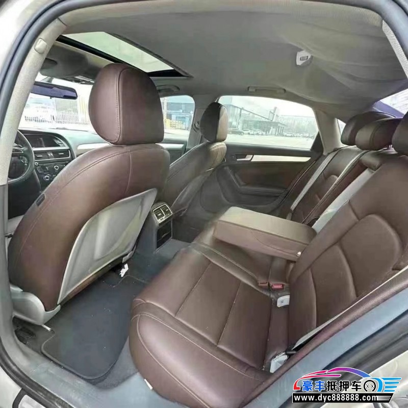 15年奥迪A4轿车抵押车出售