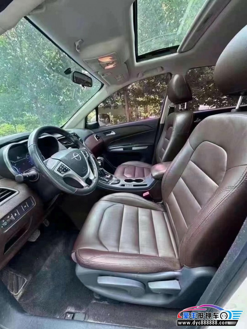 16年海马V70轿车抵押车出售