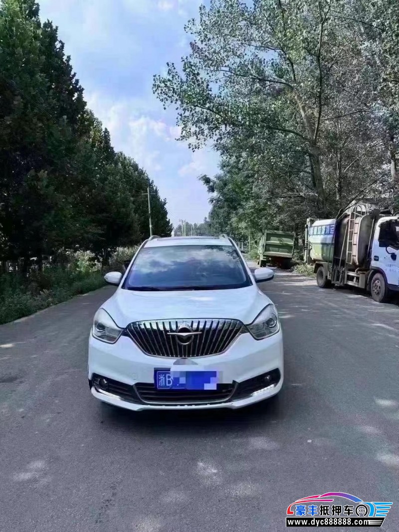 16年海马V70轿车抵押车出售