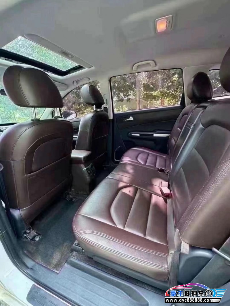 16年海马V70轿车抵押车出售