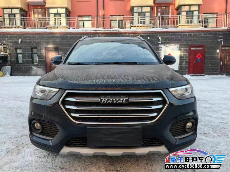 20年长城哈弗H6轿车抵押车出售