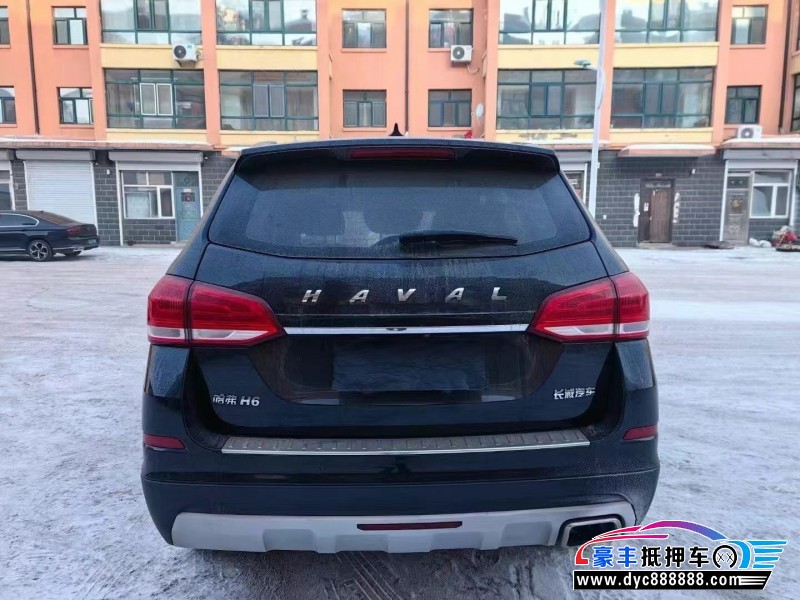 20年长城哈弗H6轿车抵押车出售