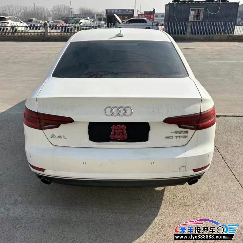 18年奥迪A4轿车抵押车出售