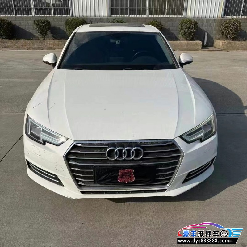 18年奥迪A4轿车抵押车出售