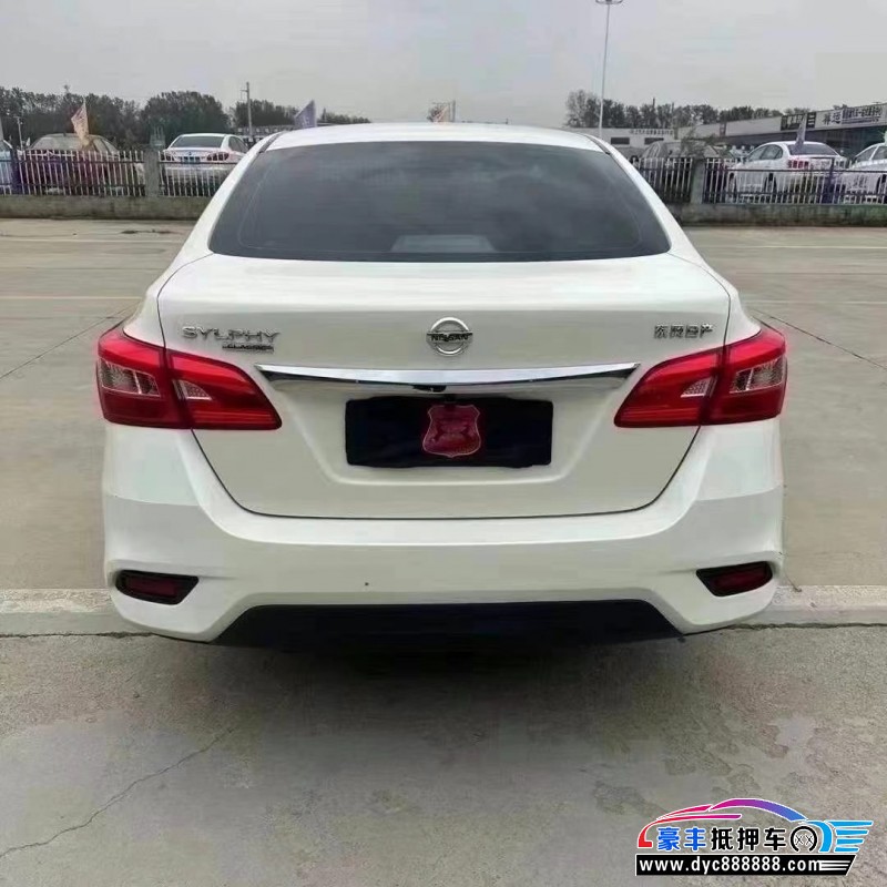 21年日产轩逸轿车抵押车出售