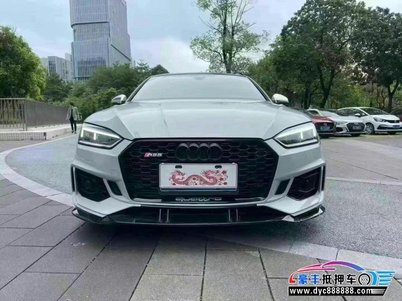 19年奥迪S5轿车抵押车出售