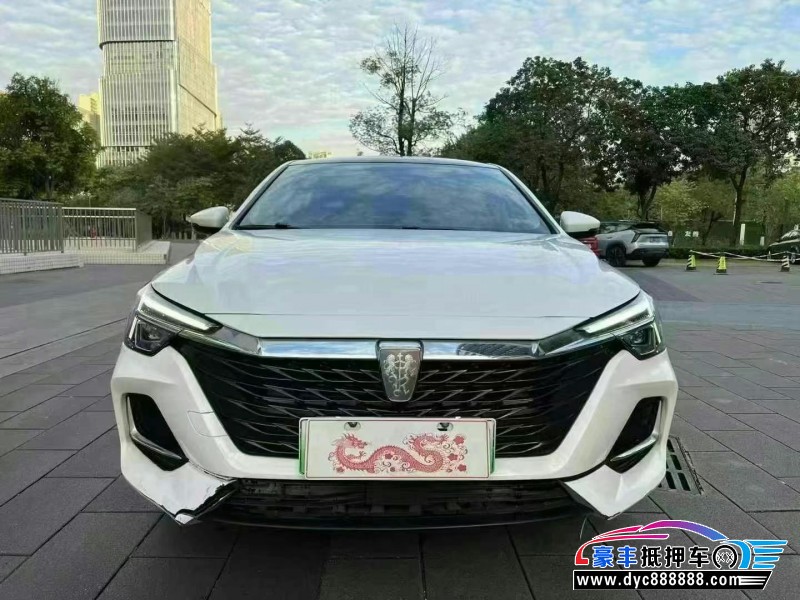 22年荣威i6轿车抵押车出售