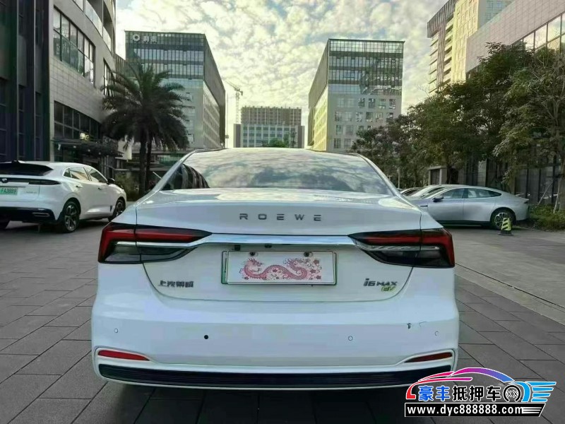 22年荣威i6轿车抵押车出售