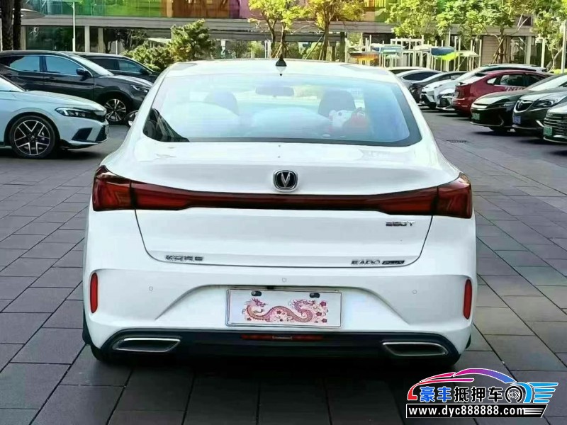 23年长安逸动轿车抵押车出售