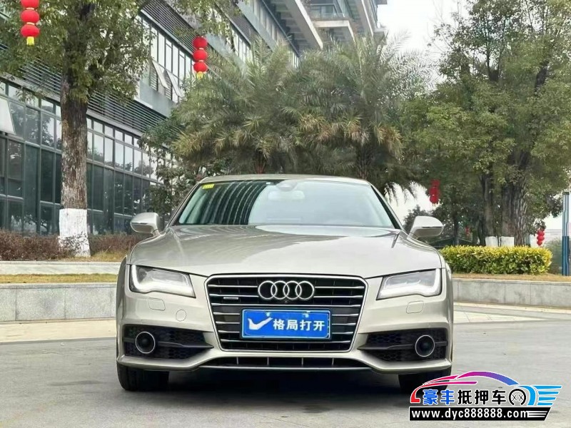 15年奥迪A7轿车抵押车出售