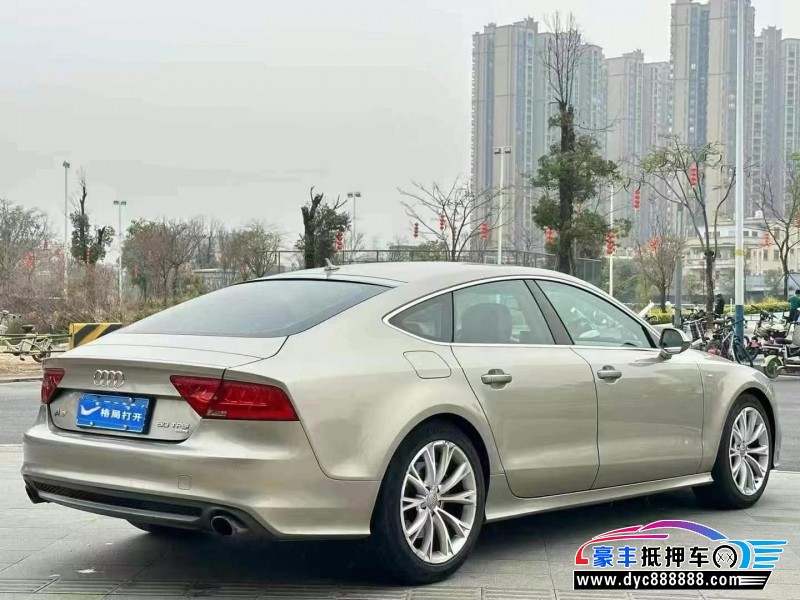 15年奥迪A7轿车抵押车出售