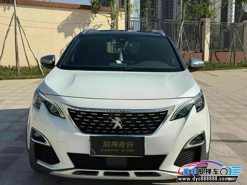 17年标致5008轿车抵押车出售