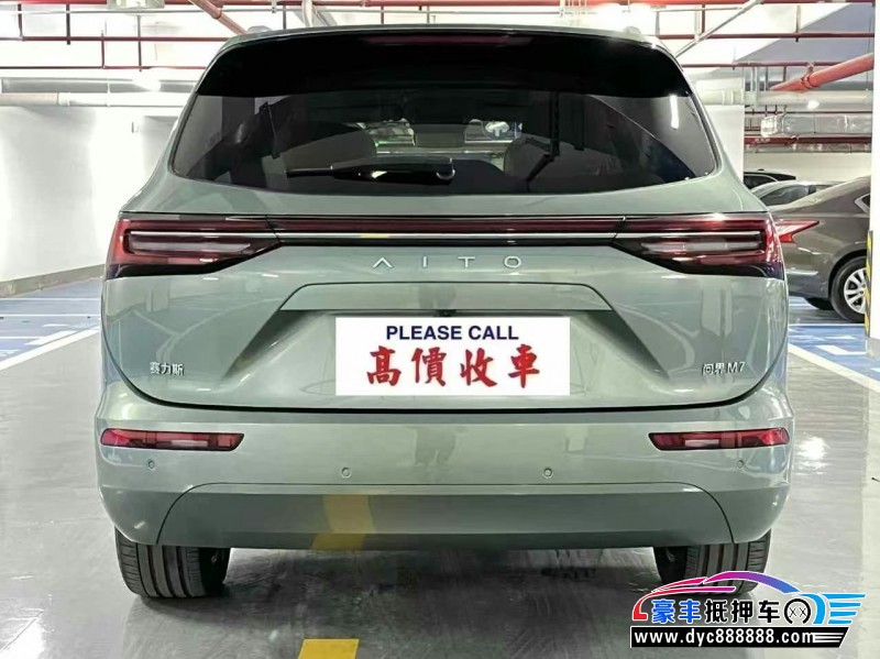 23年华为问界轿车抵押车出售