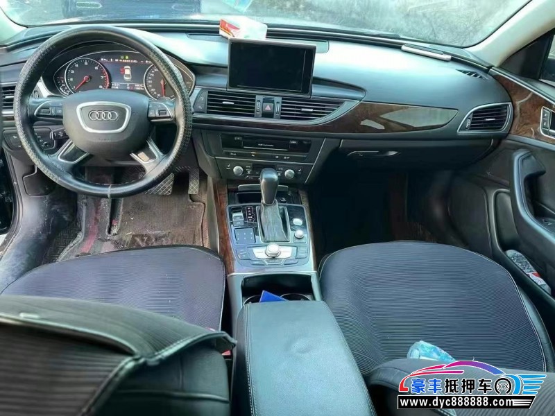 16年奥迪A6L轿车抵押车出售