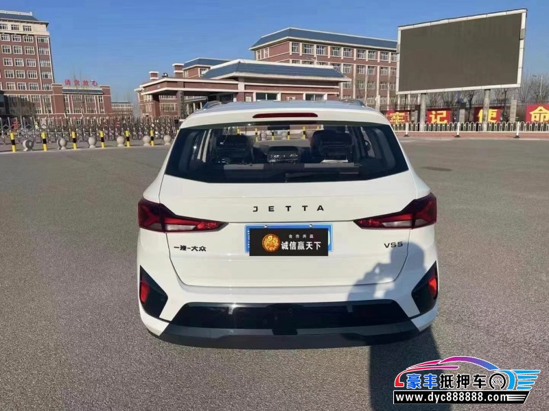 25年大众捷达轿车抵押车出售