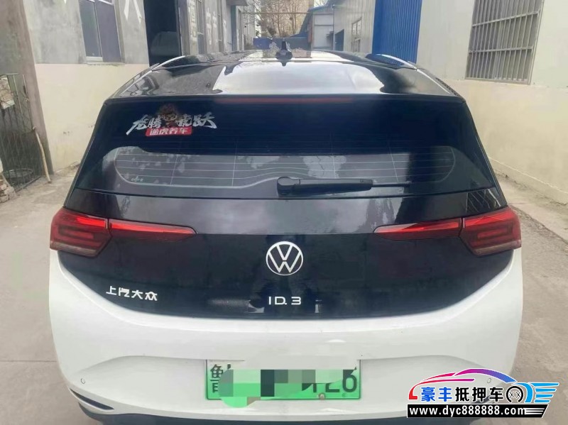 24年大众ID3轿车抵押车出售