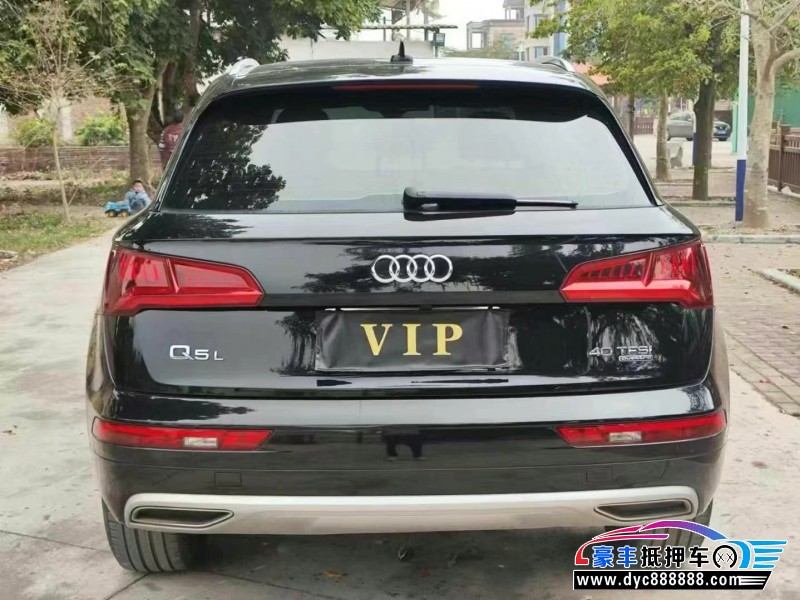 19年奥迪Q5轿车抵押车出售