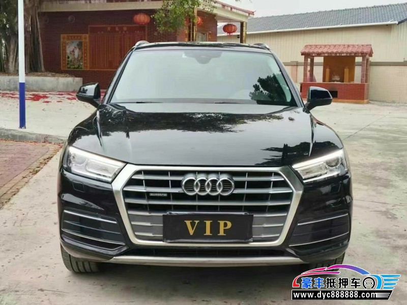 19年奥迪Q5轿车抵押车出售