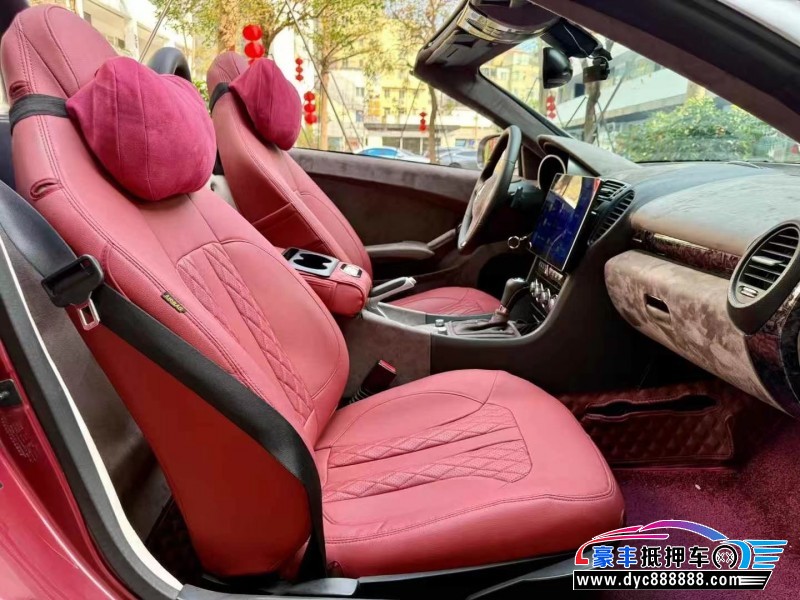 10年奔驰SLK轿车抵押车出售