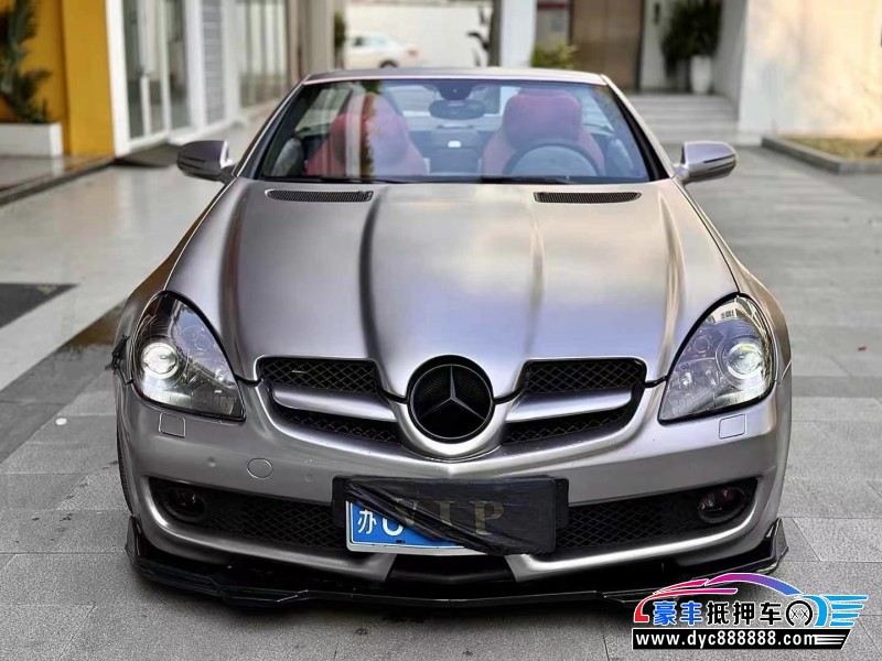 10年奔驰SLK轿车抵押车出售