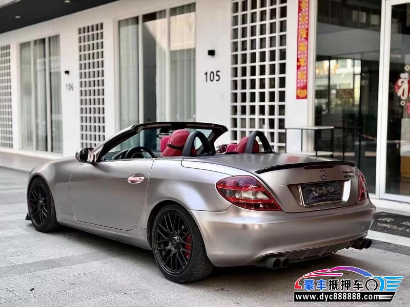 10年奔驰SLK轿车抵押车出售
