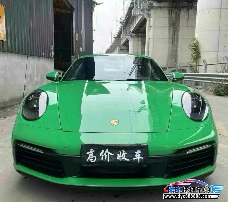 21年保时捷911轿车